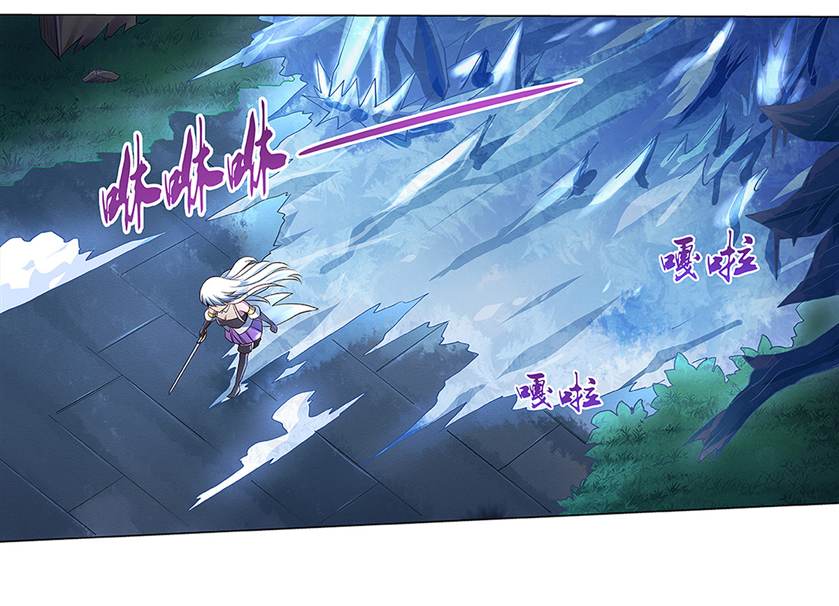 失业魔王19 第十九话