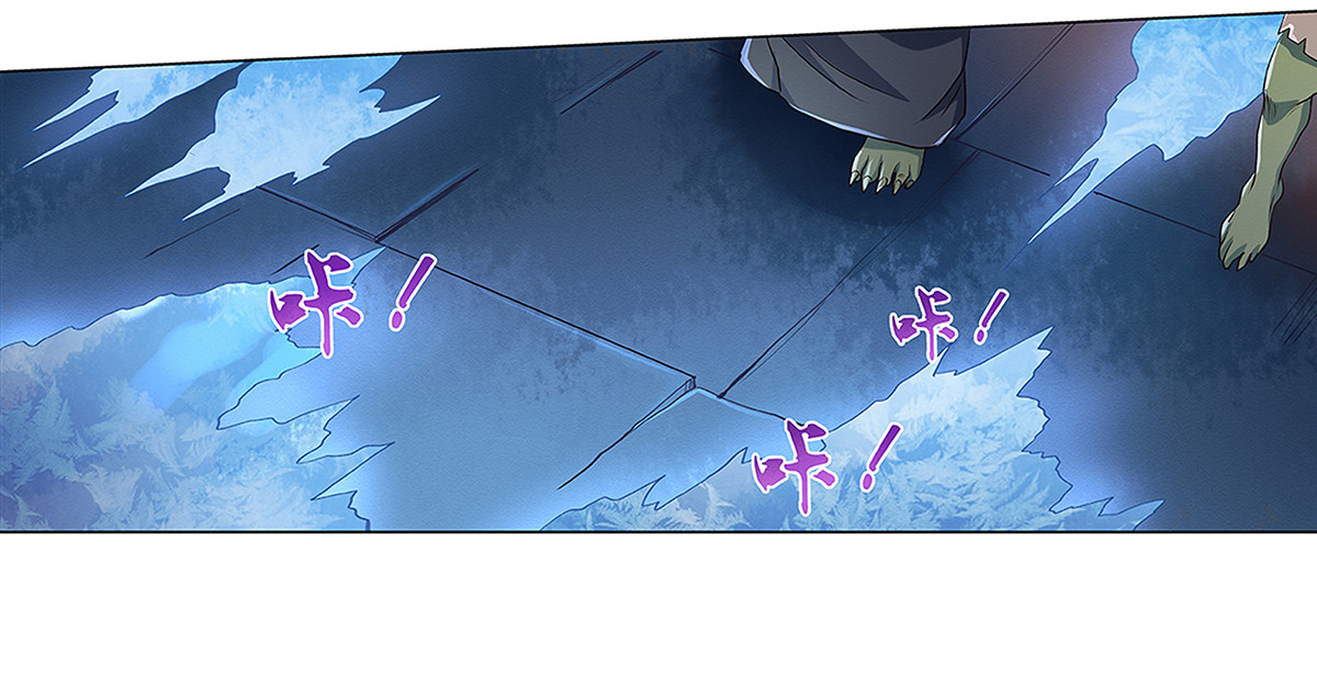 失业魔王19 第十九话