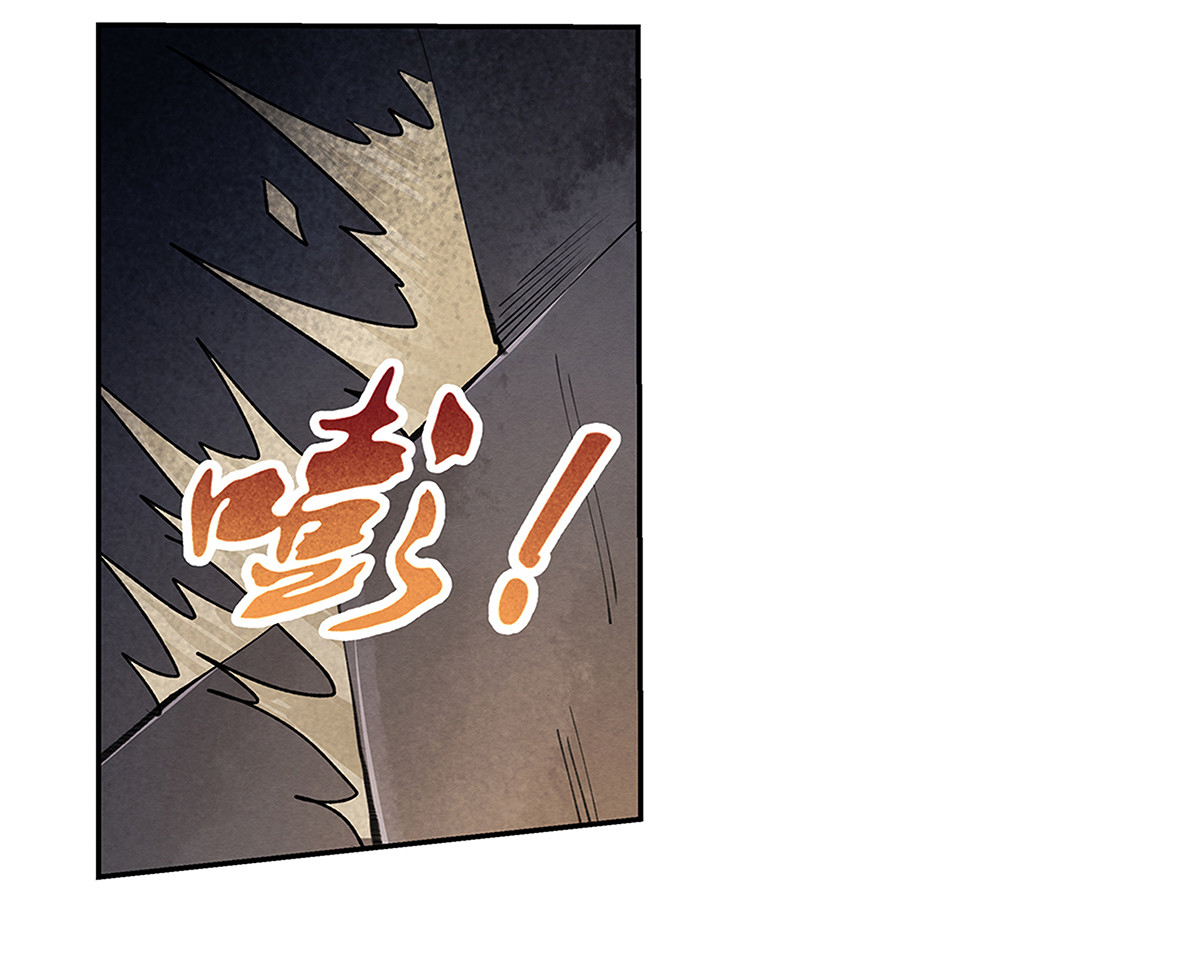 失业魔王19 第十九话