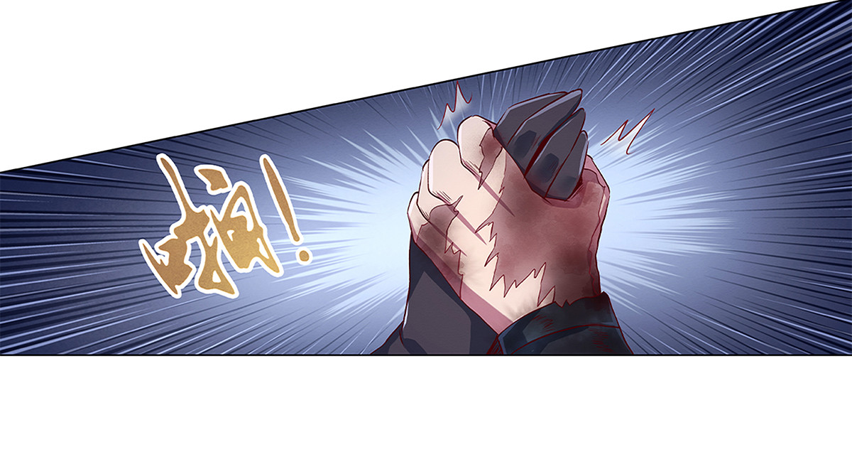 失业魔王19 第十九话