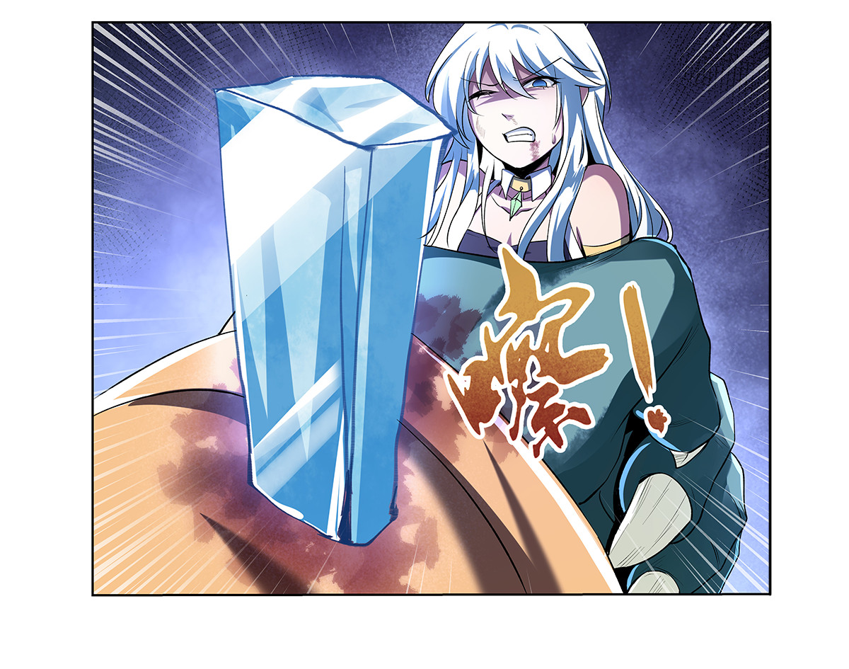 失业魔王22 第二十二话