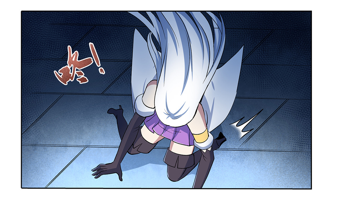 失业魔王22 第二十二话