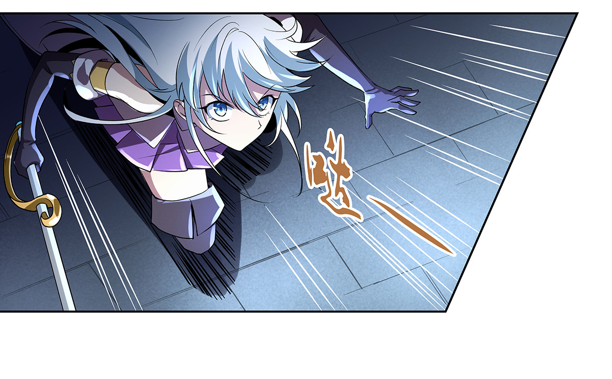 失业魔王22 第二十二话