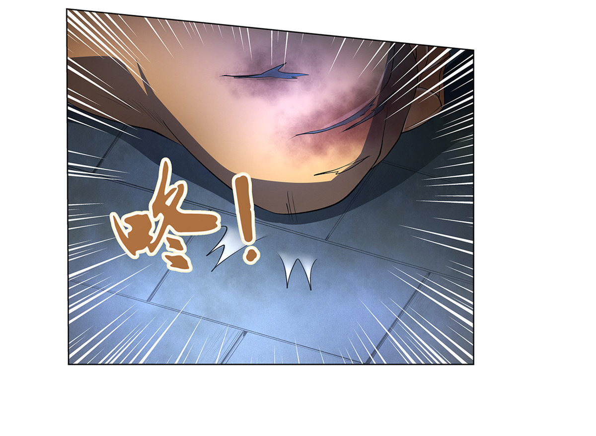 失业魔王22 第二十二话