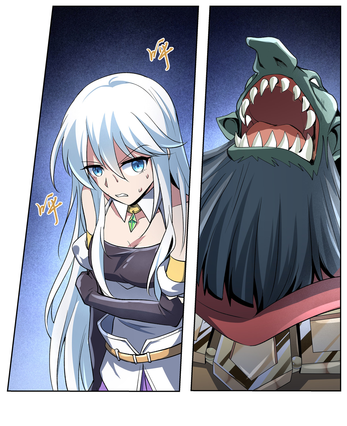 失业魔王22 第二十二话