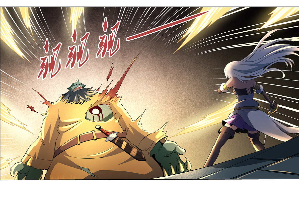 失业魔王22 第二十二话