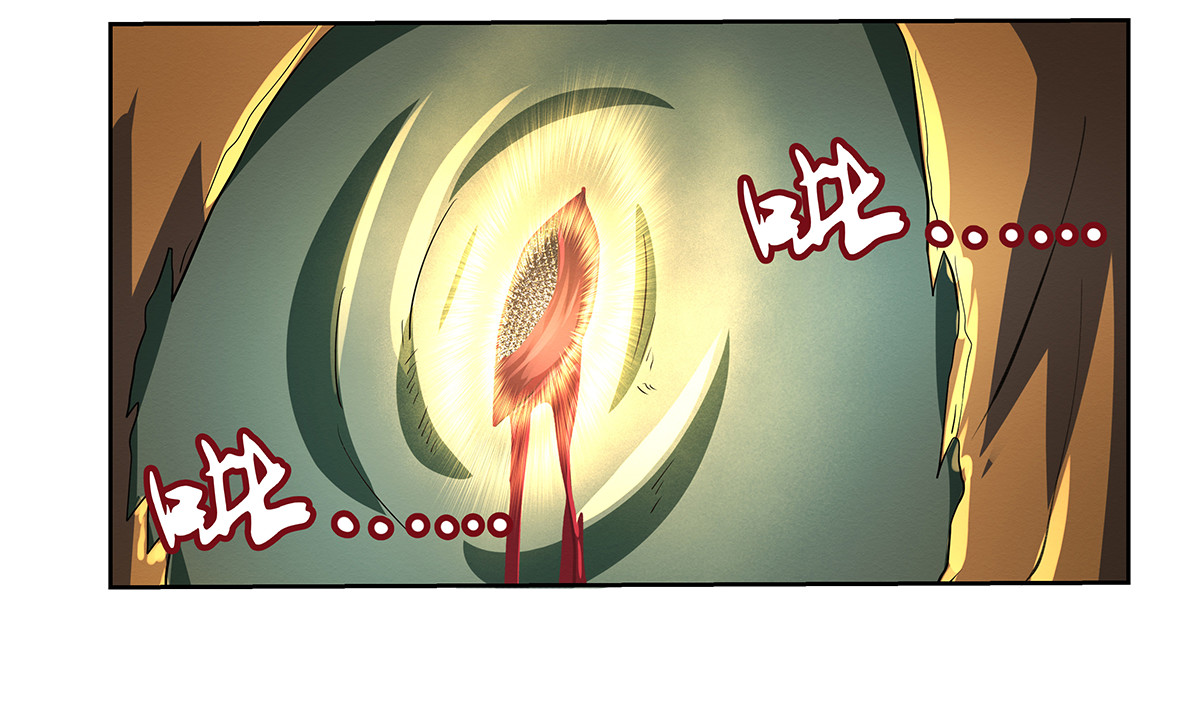 失业魔王22 第二十二话