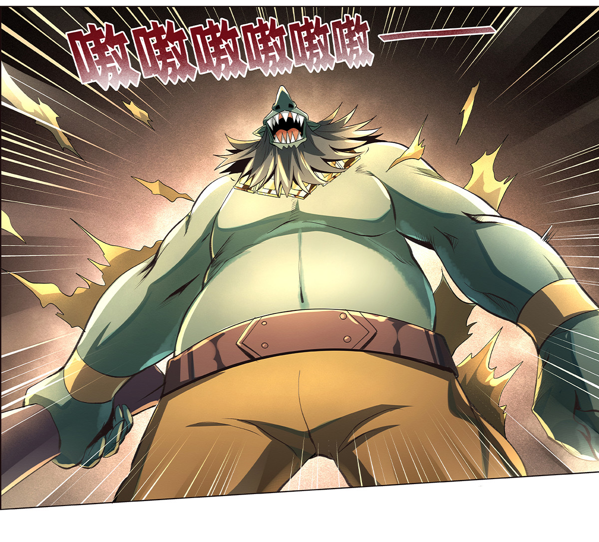 失业魔王22 第二十二话