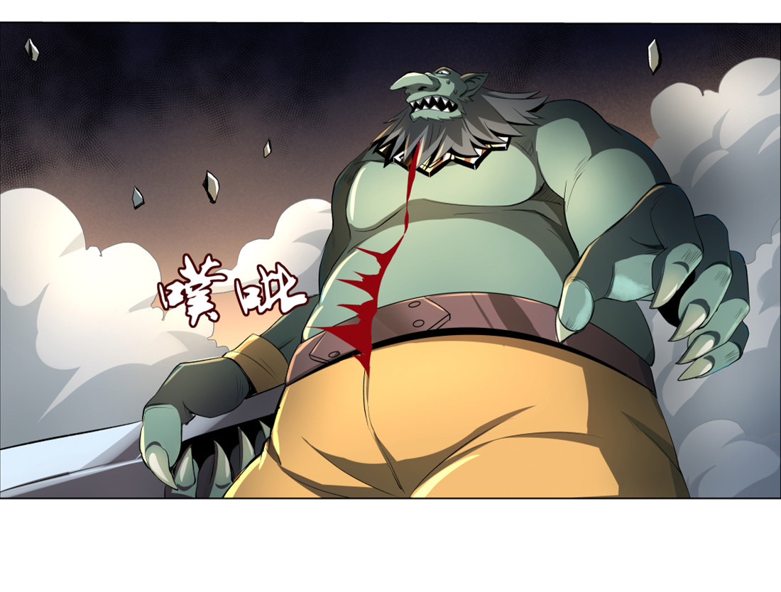 失业魔王23 第二十三话