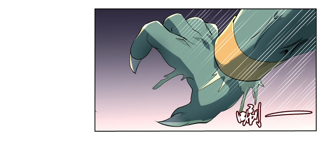 失业魔王23 第二十三话