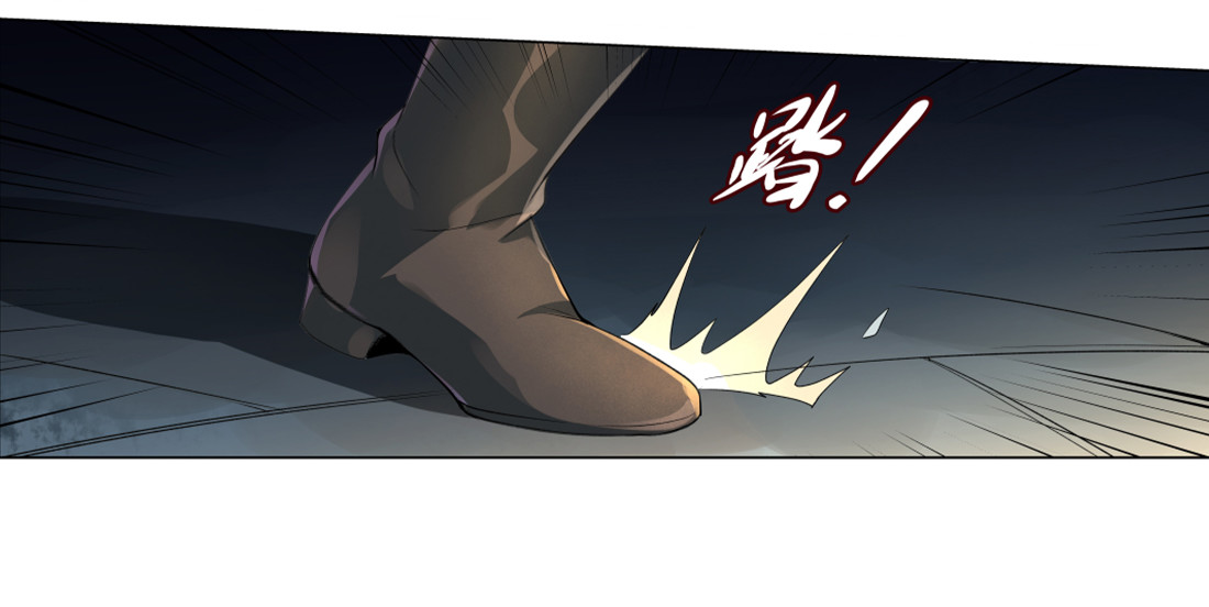 失业魔王23 第二十三话