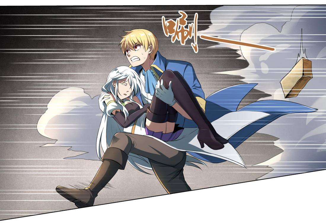 失业魔王23 第二十三话