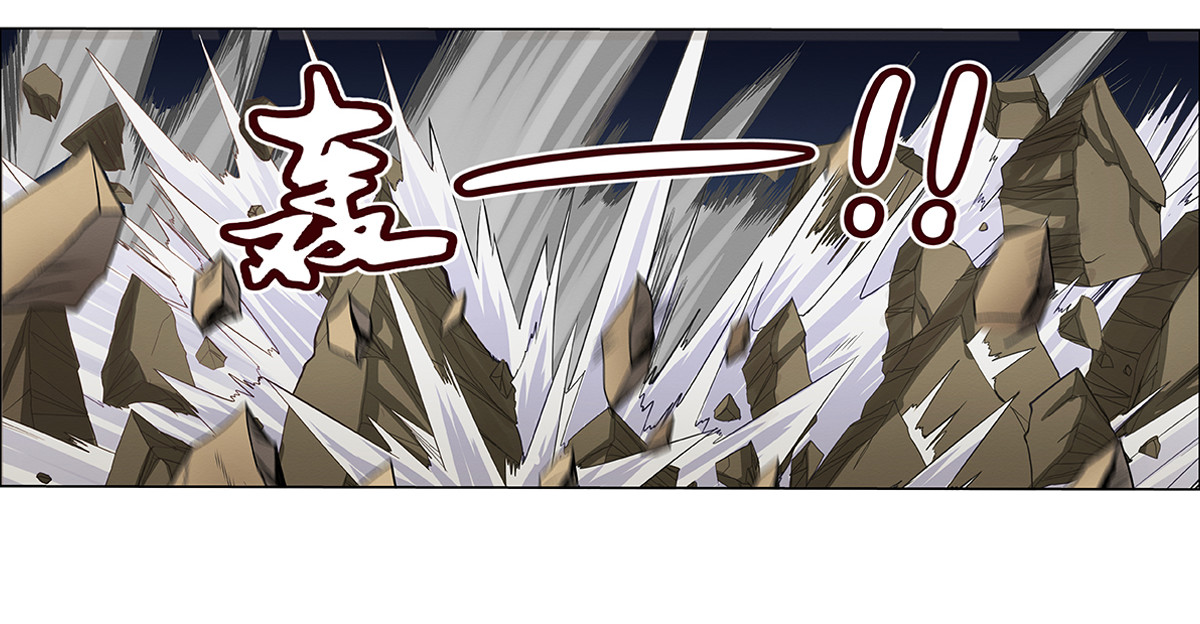 失业魔王24 第二十四话
