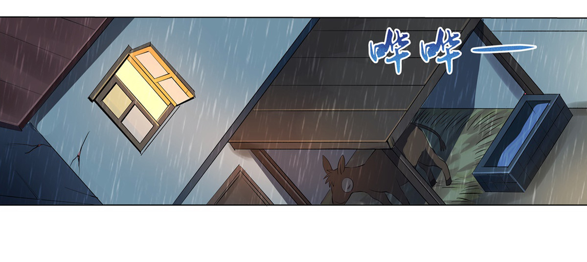 失业魔王26 第二十六话