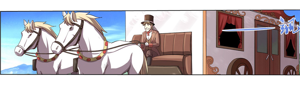 失业魔王28 第二十八话