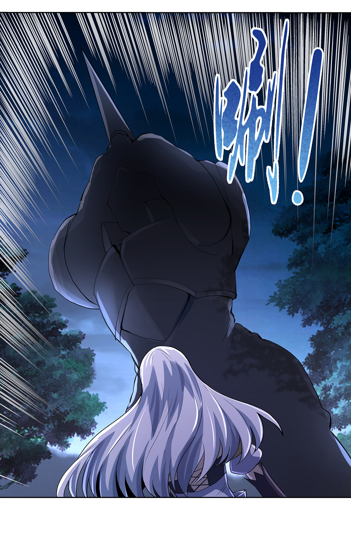 失业魔王29 第二十九话