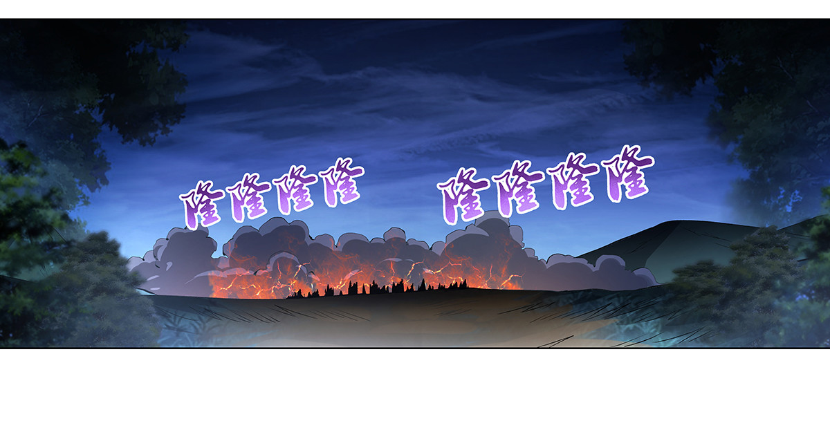 失业魔王29 第二十九话