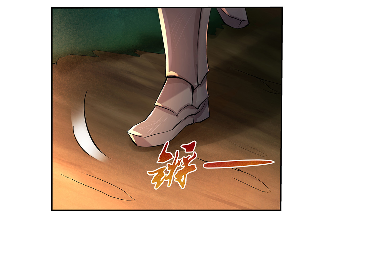 失业魔王30 第三十话