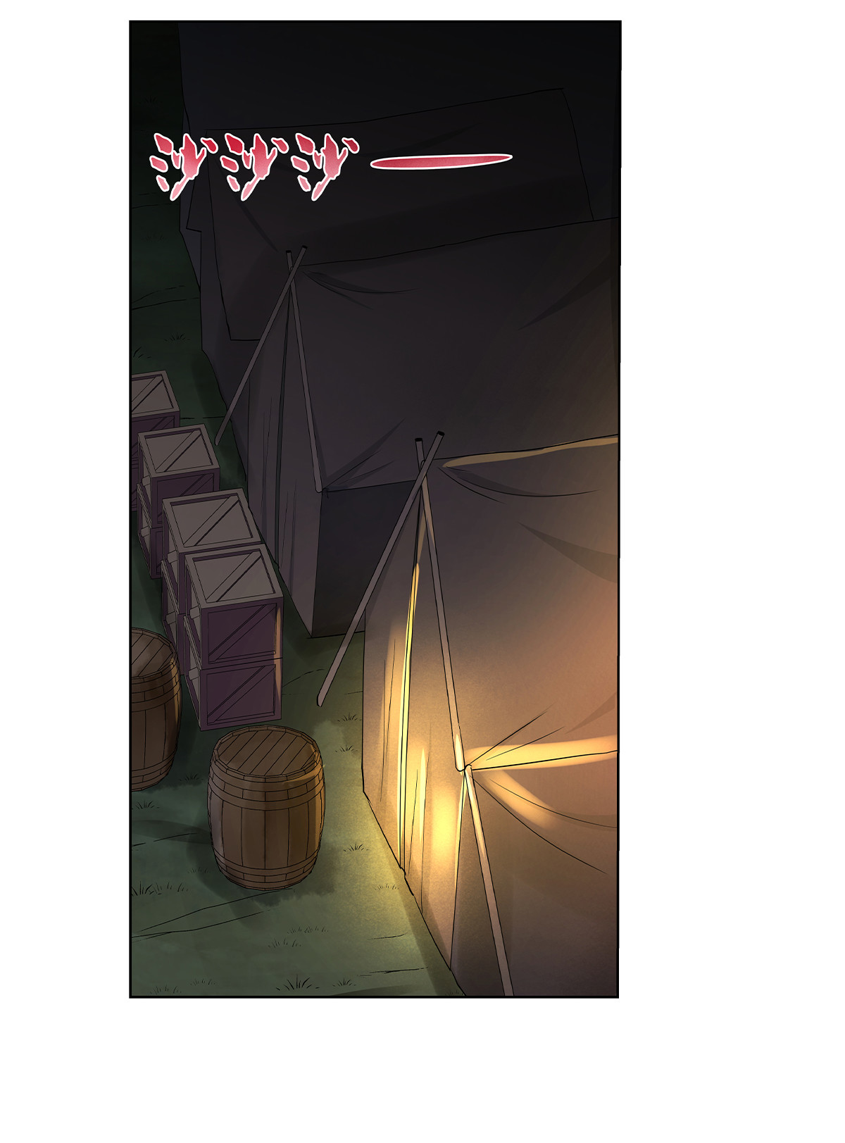 失业魔王30 第三十话