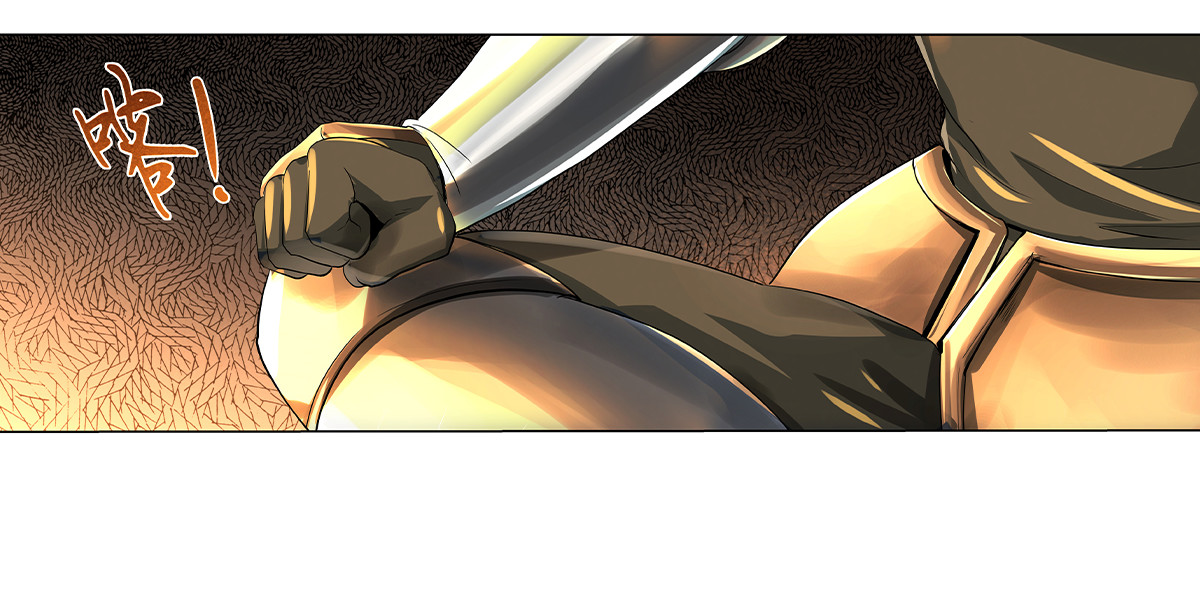 失业魔王30 第三十话