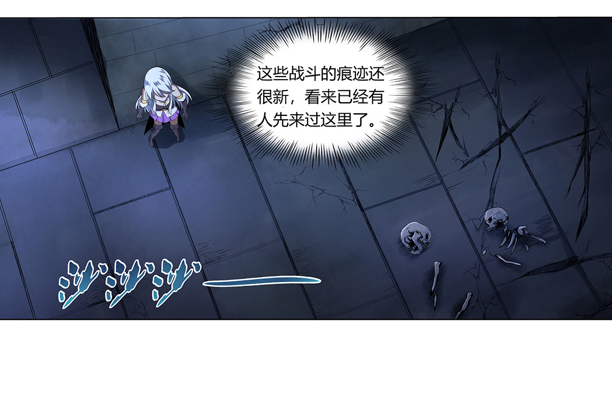 失业魔王31 第三十一话