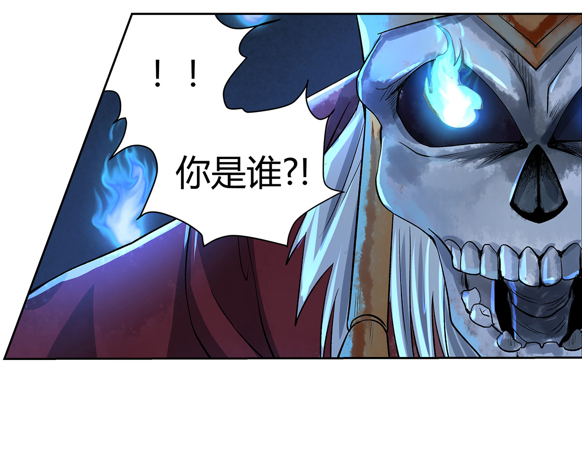 失业魔王31 第三十一话