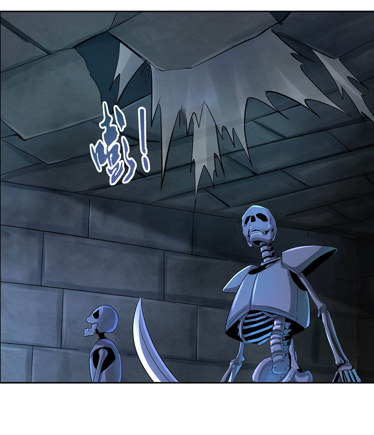 失业魔王32 第三十二话