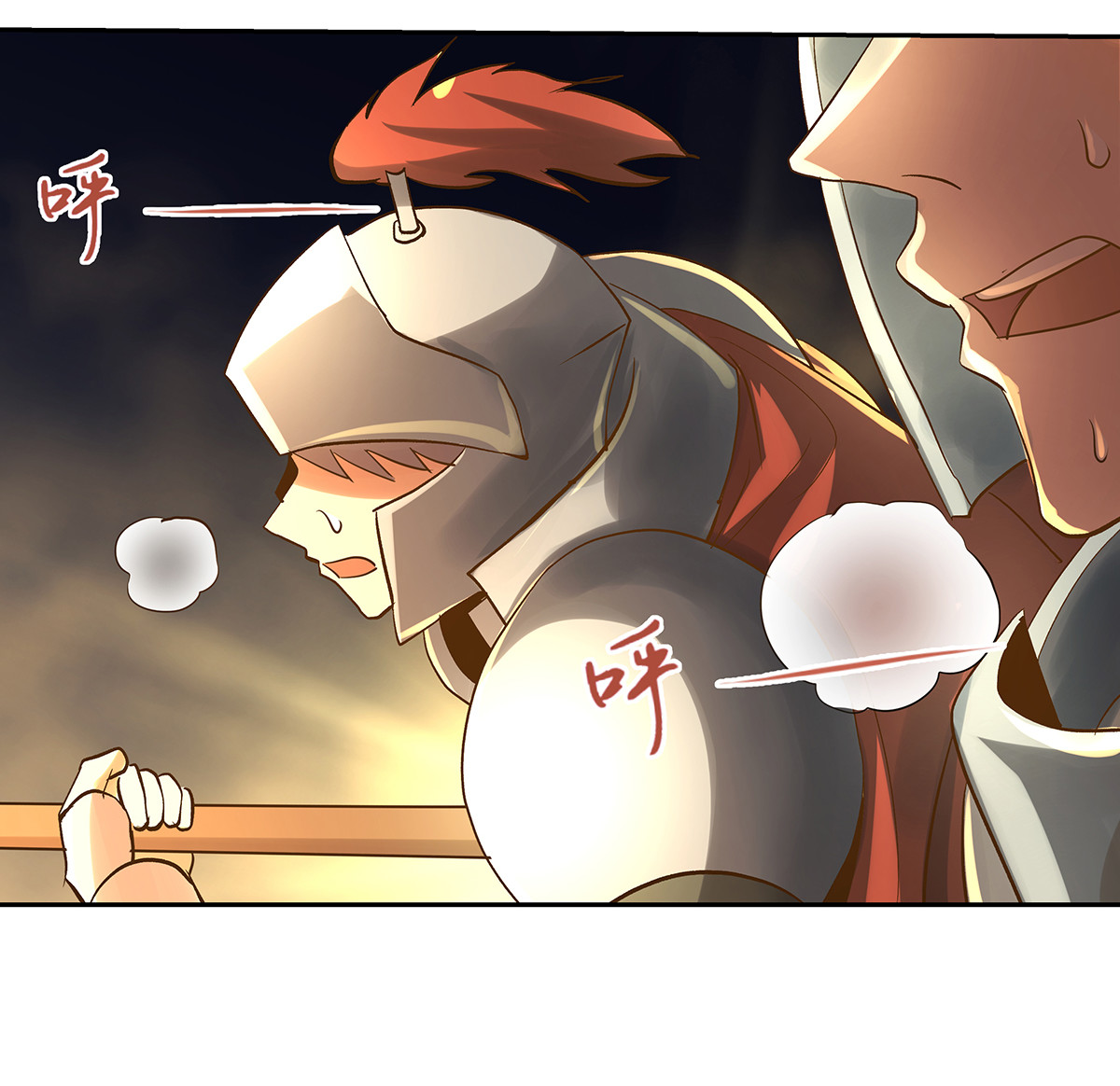 失业魔王32 第三十二话