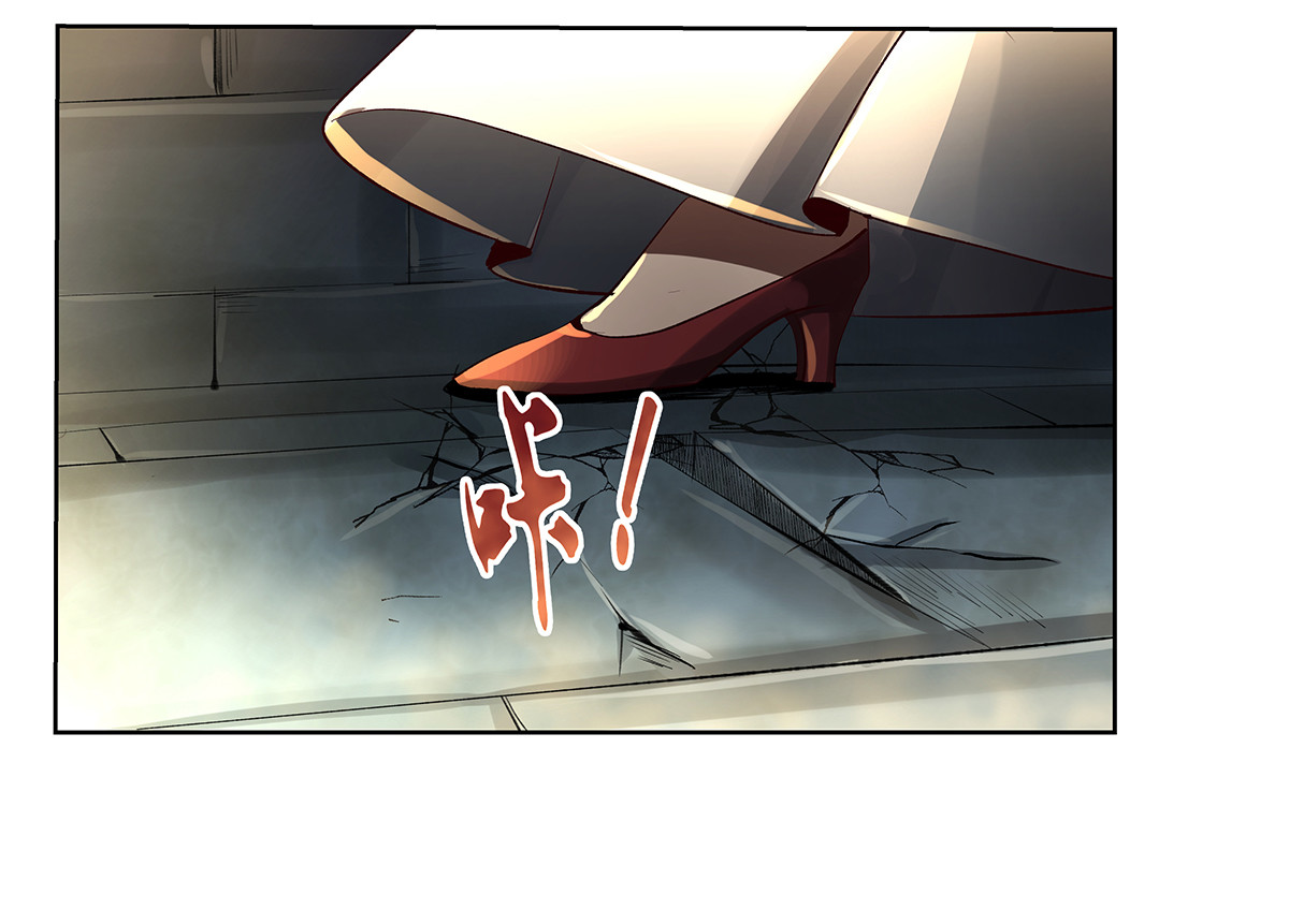 失业魔王32 第三十二话