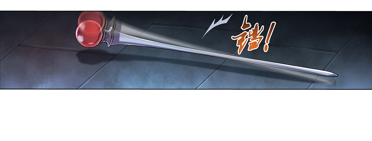 失业魔王32 第三十二话