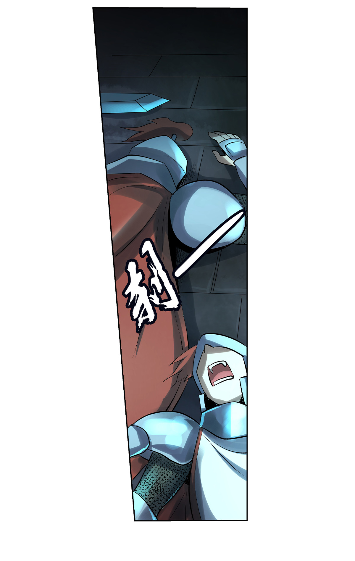 失业魔王32 第三十二话