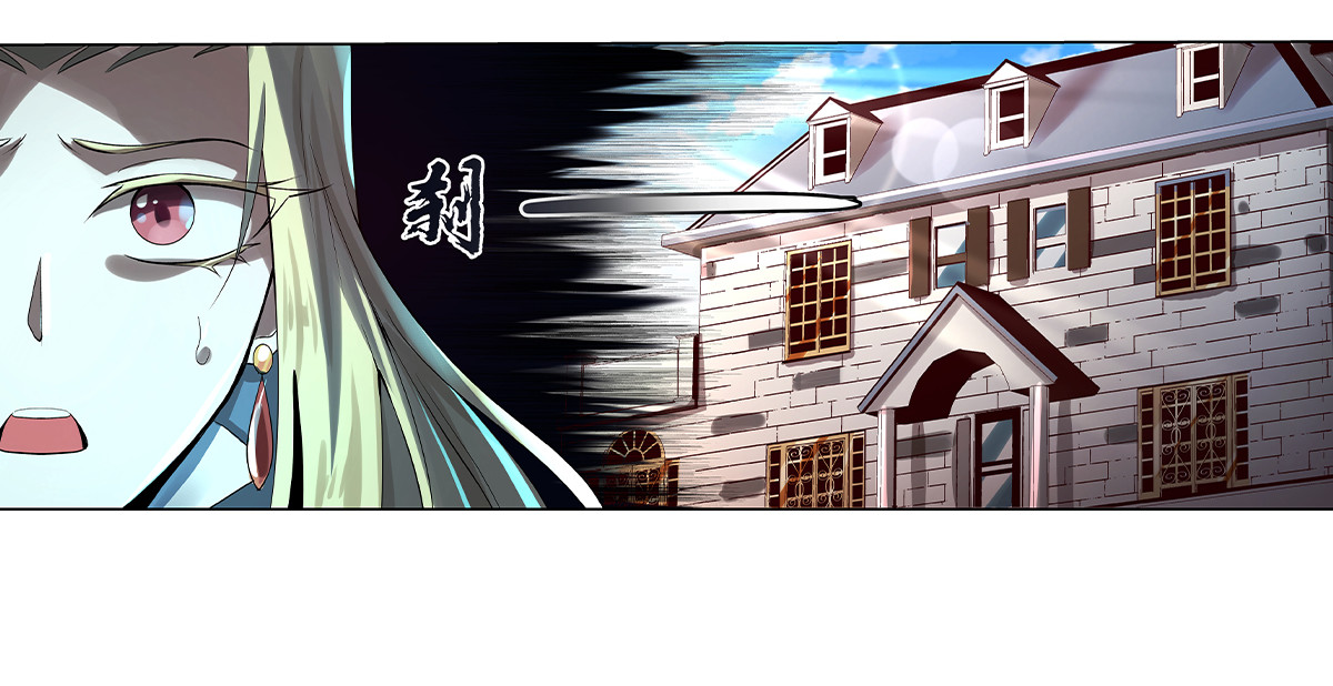 失业魔王32 第三十二话