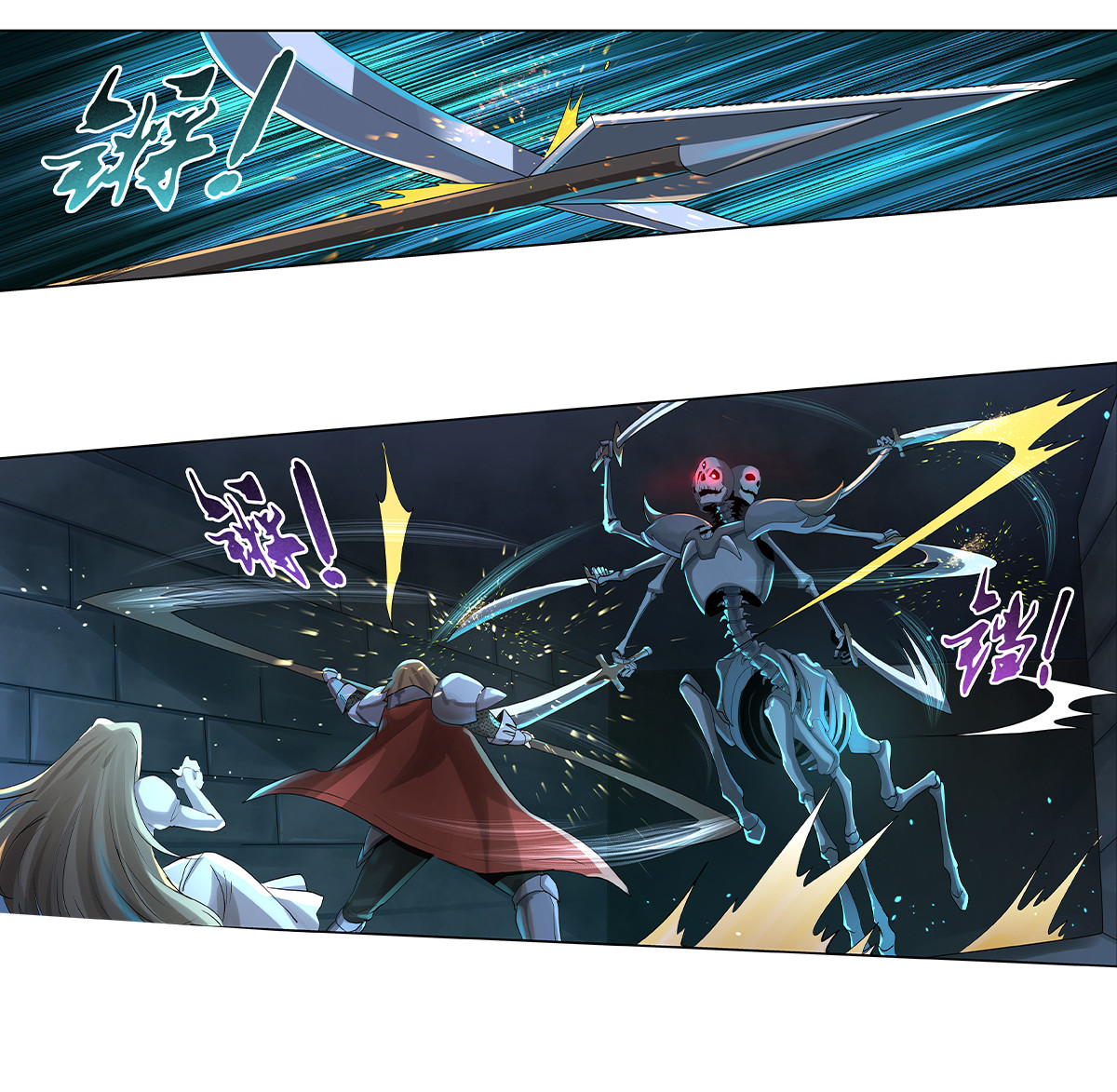 失业魔王32 第三十二话