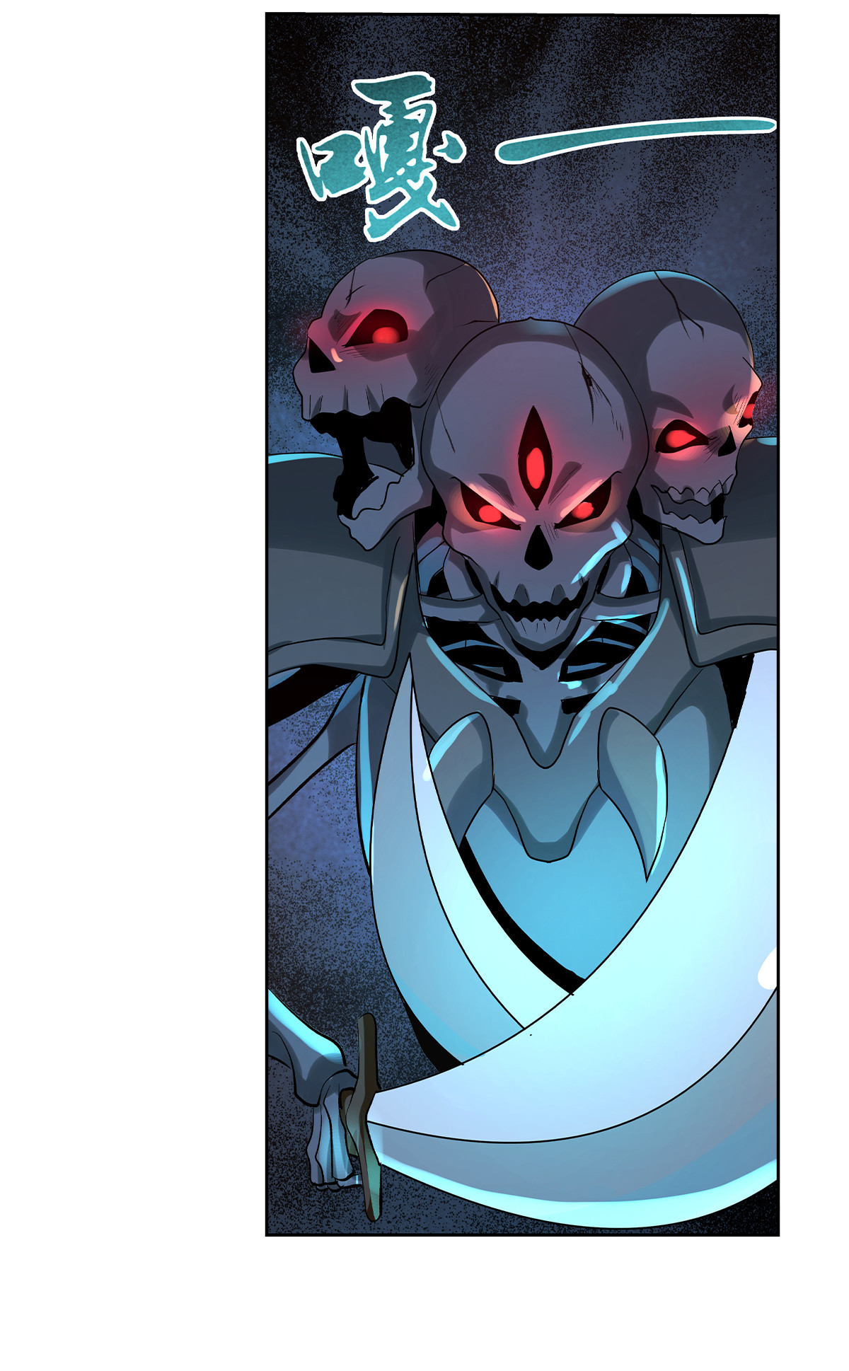 失业魔王32 第三十二话