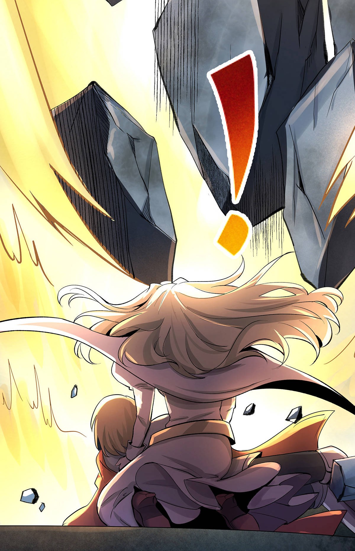 失业魔王33 第三十三话