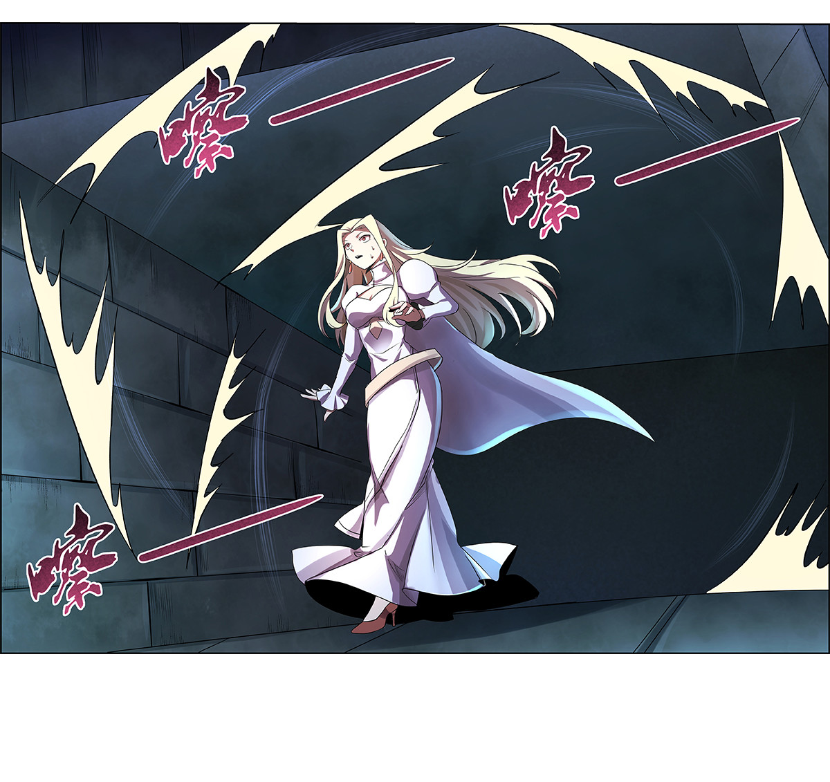 失业魔王33 第三十三话