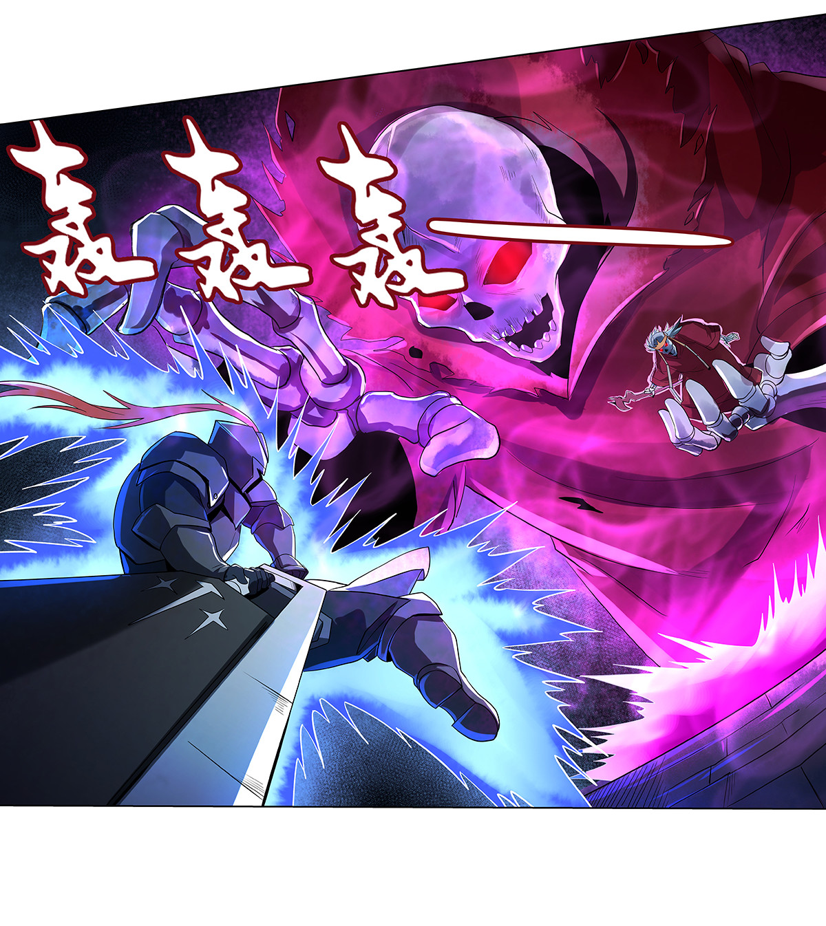 失业魔王34 第三十四话