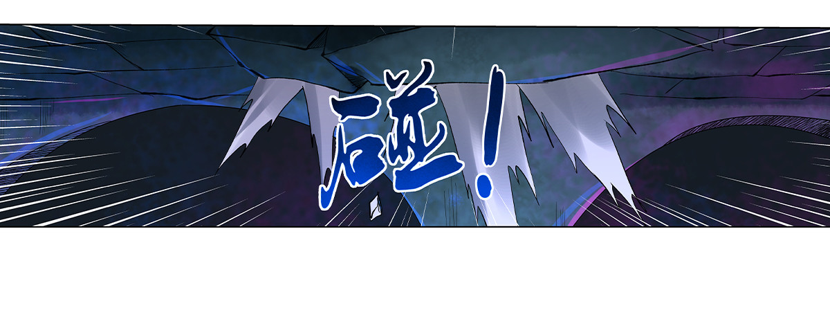 失业魔王34 第三十四话