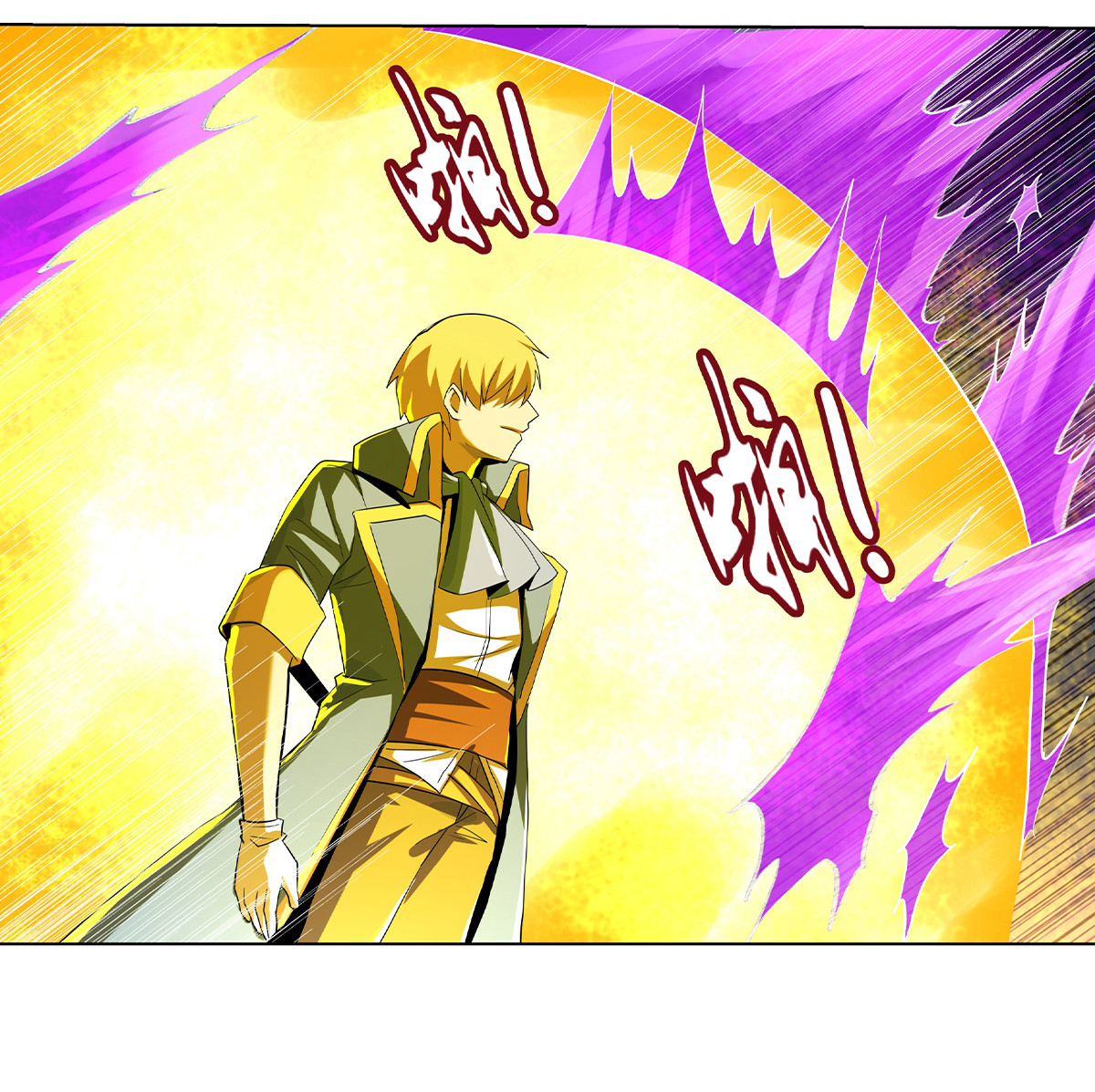 失业魔王34 第三十四话