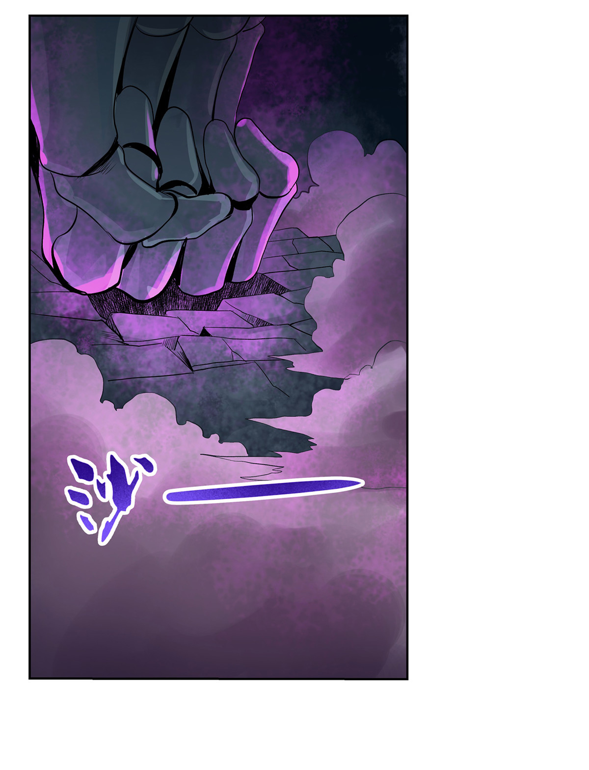 失业魔王34 第三十四话