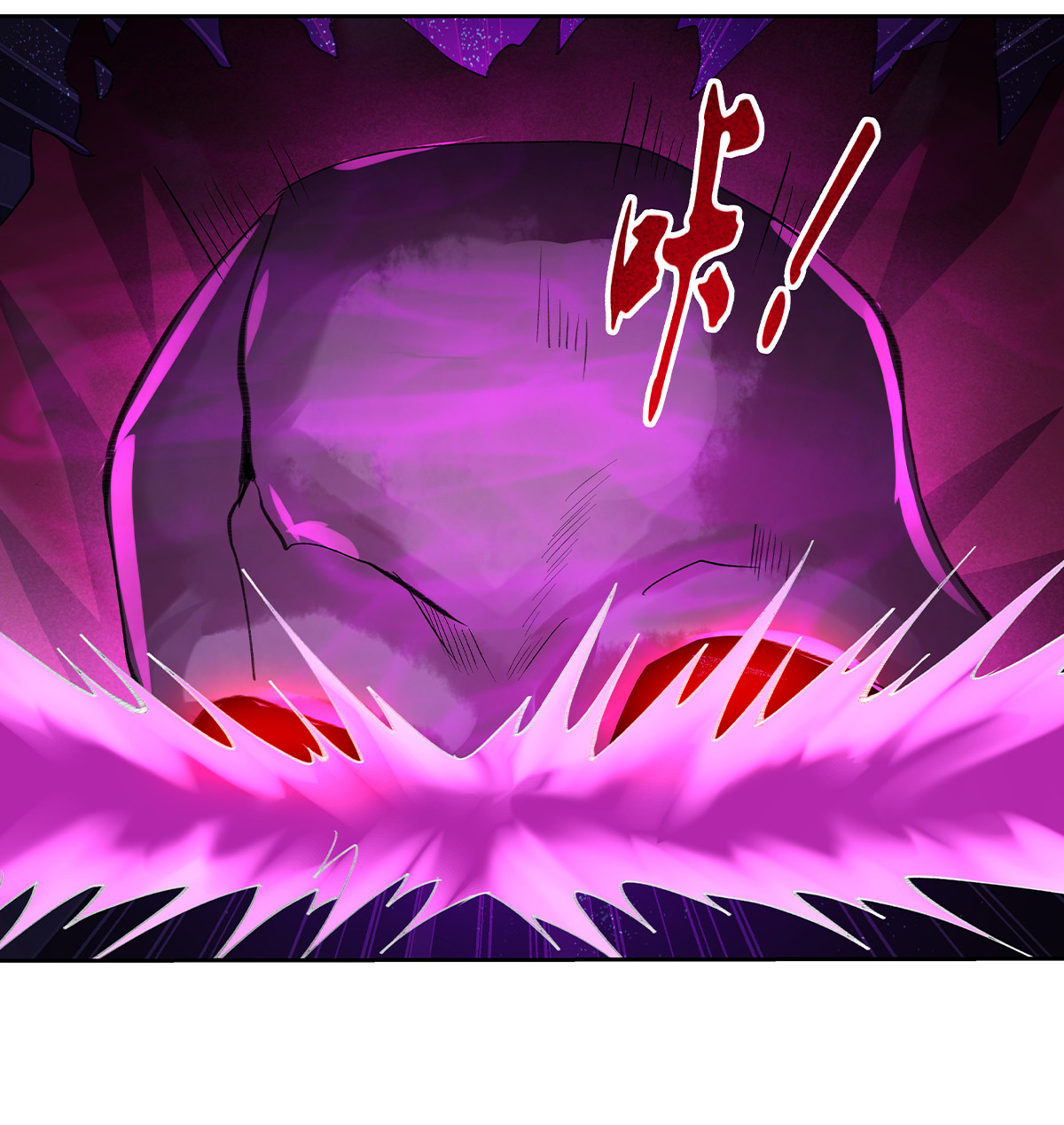 失业魔王34 第三十四话