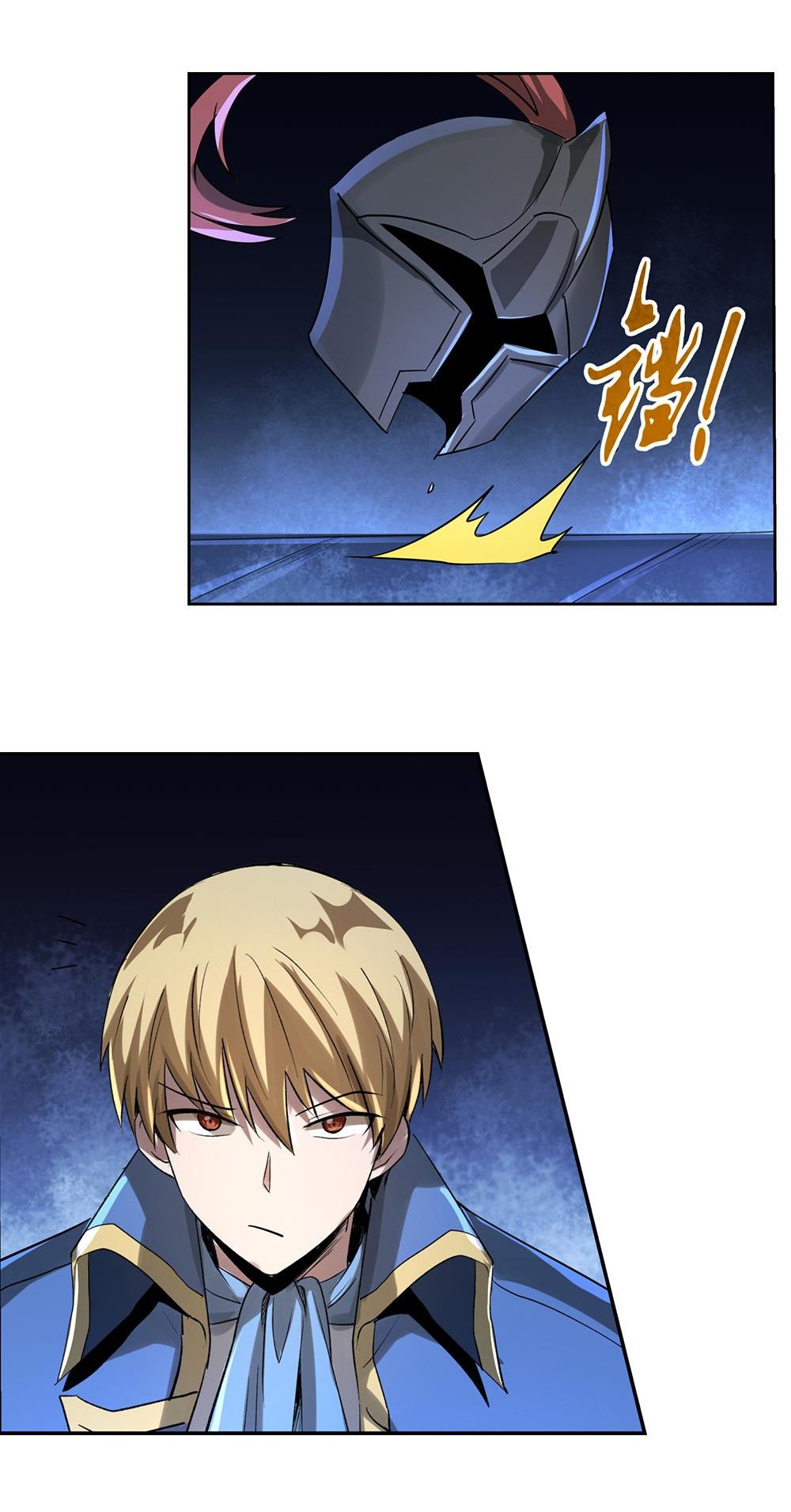 失业魔王35 第三十五话