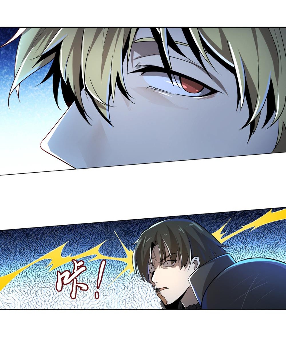 失业魔王35 第三十五话