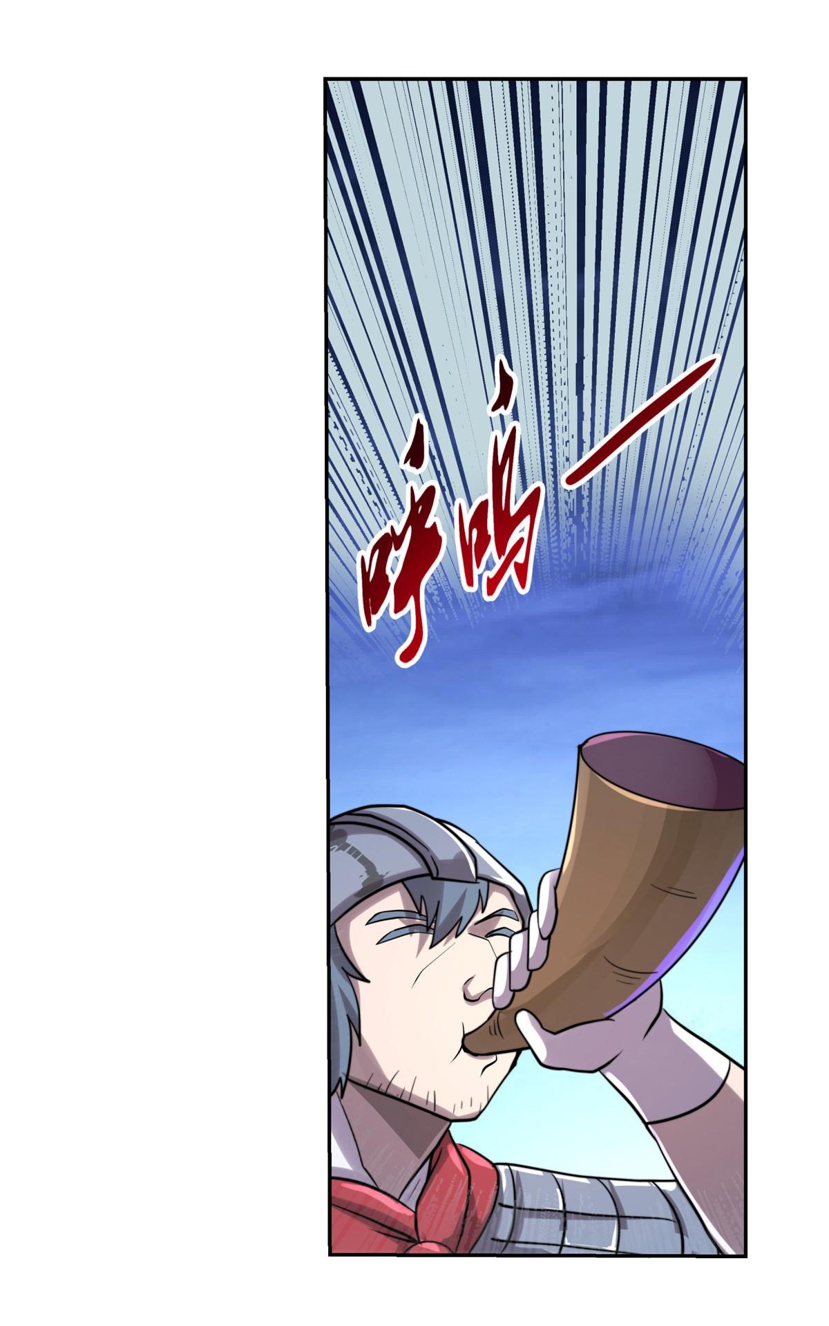 失业魔王37 第三十七话