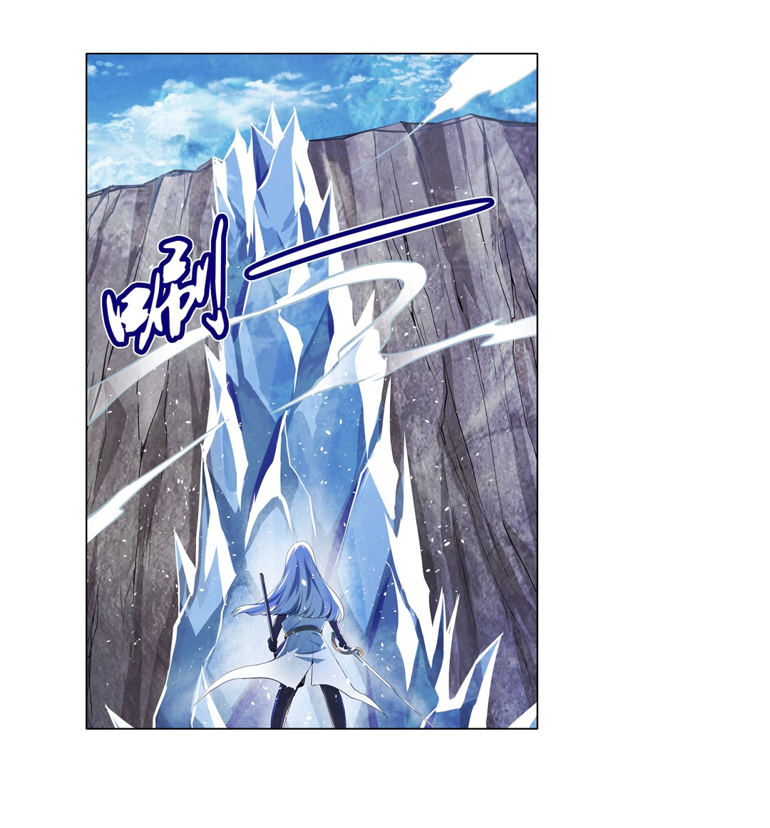 失业魔王41 第四十一话