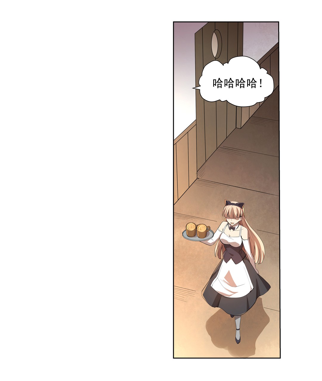 失业魔王42 第四十二话