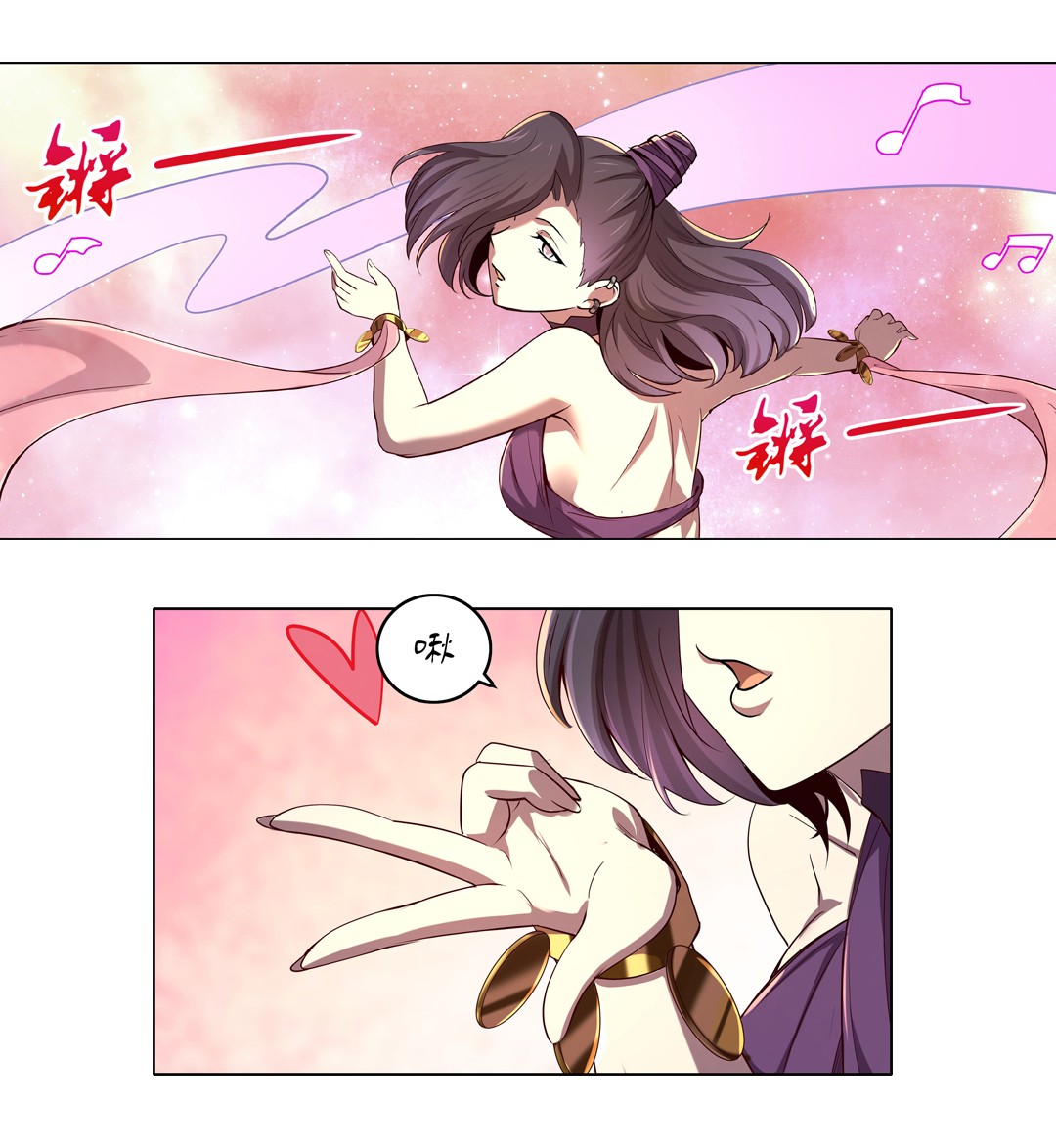 失业魔王42 第四十二话