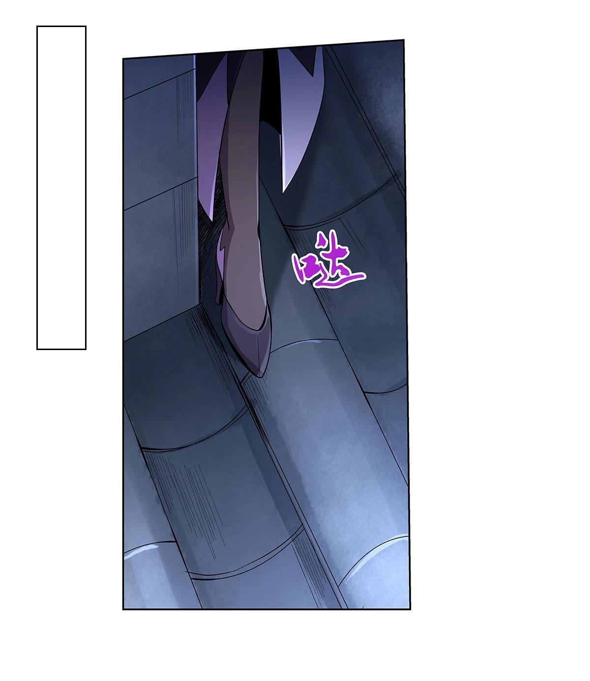 失业魔王43 第四十三话