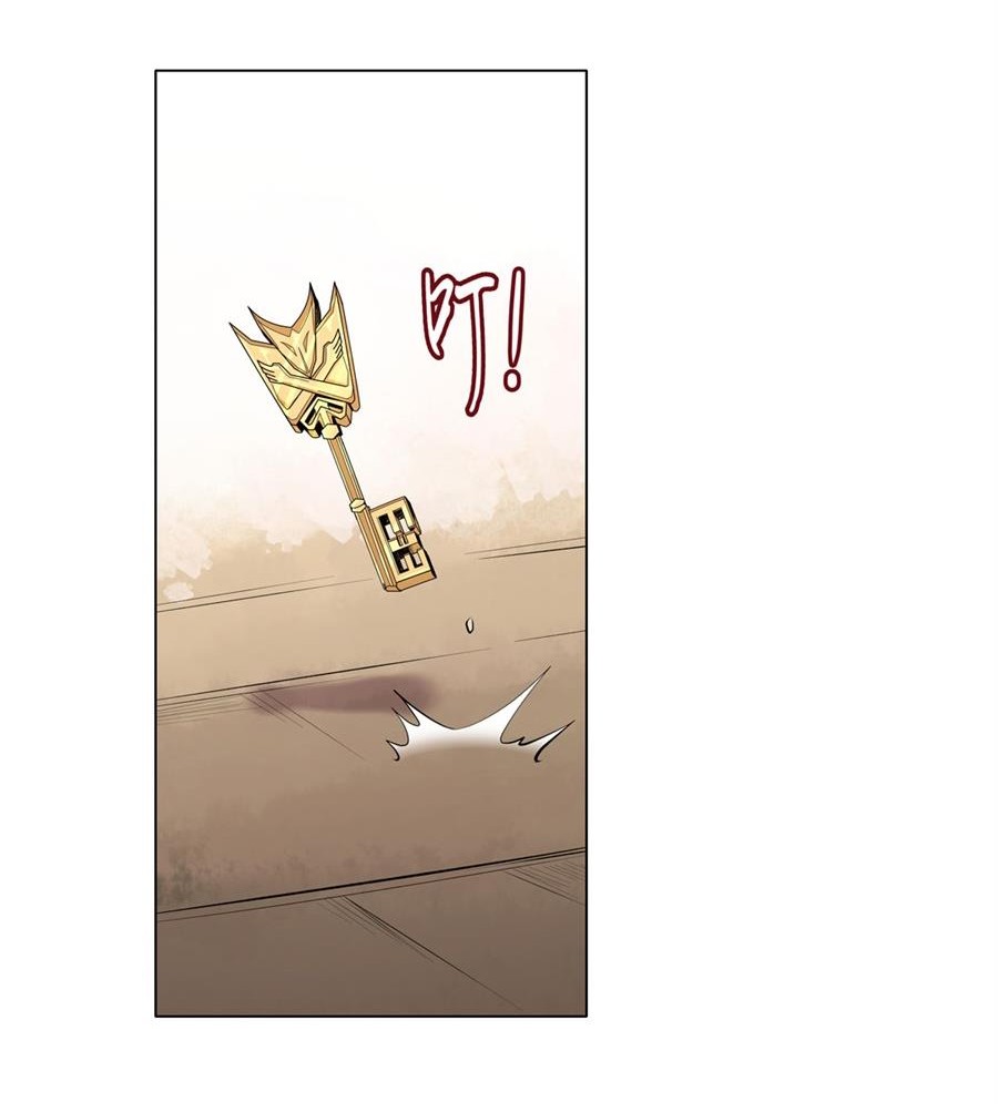 失业魔王45 第四十五话