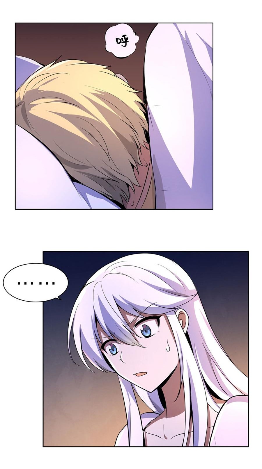 失业魔王47 第四十七话